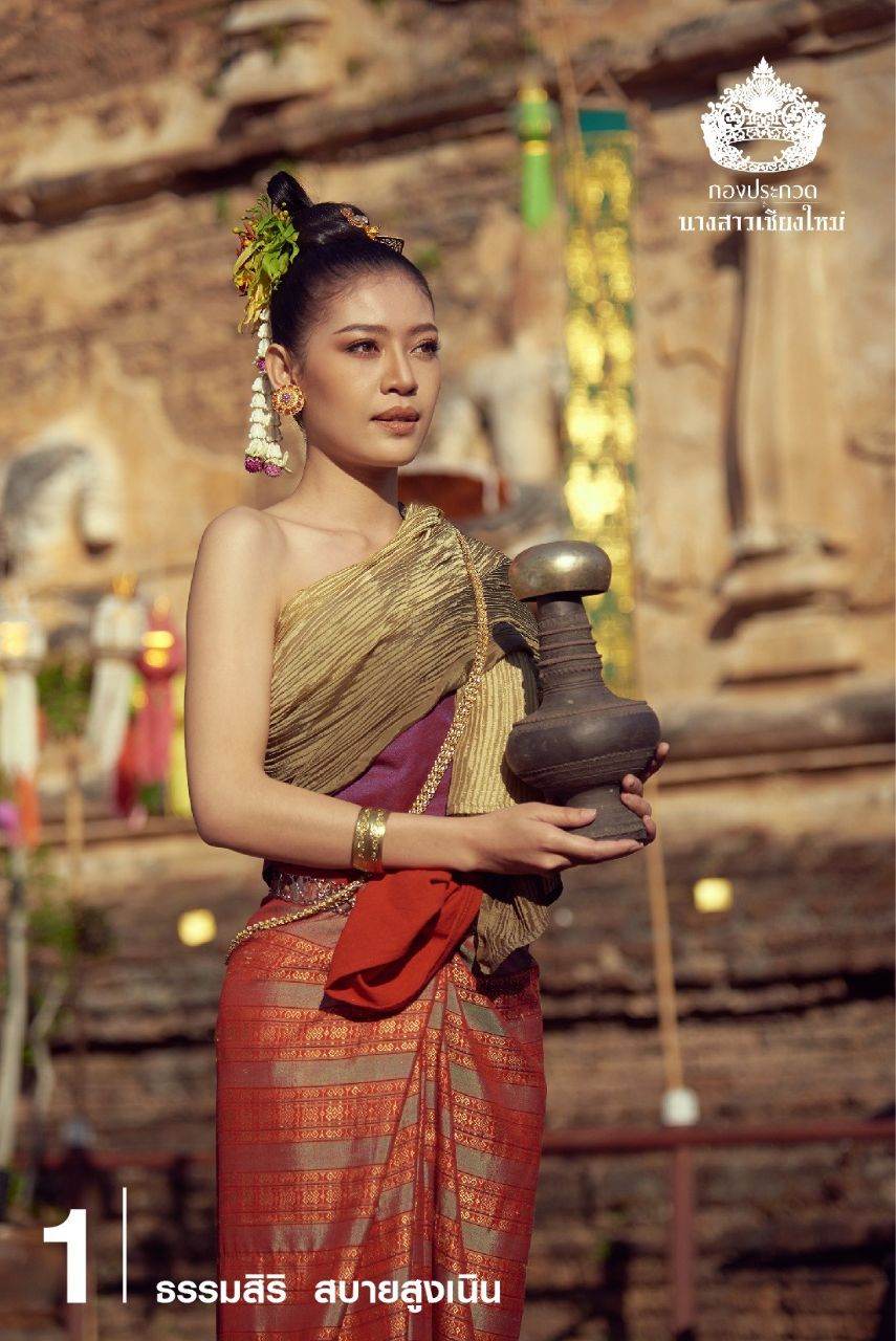 THAILAND 🇹🇭 | Lanna - traditional ethnic costume