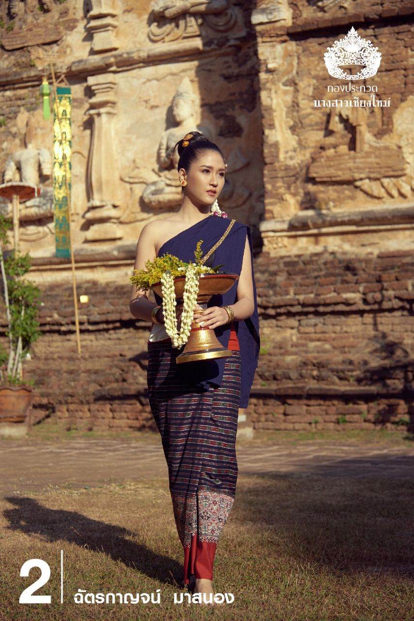 THAILAND 🇹🇭 | Lanna - traditional ethnic costume