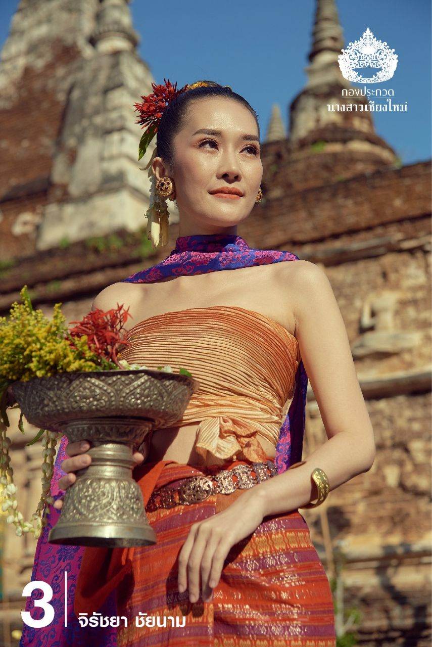 THAILAND 🇹🇭 | Lanna - traditional ethnic costume