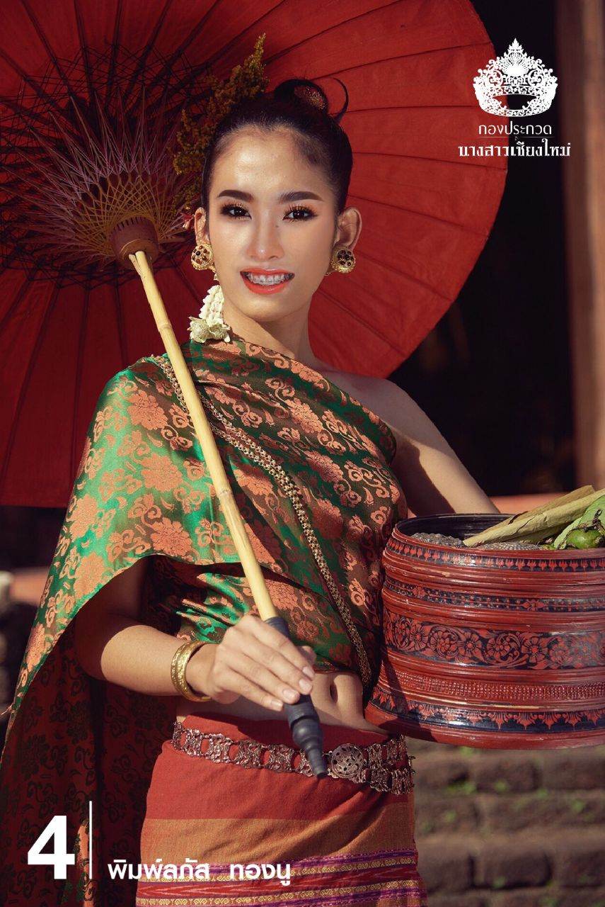 THAILAND 🇹🇭 | Lanna - traditional ethnic costume