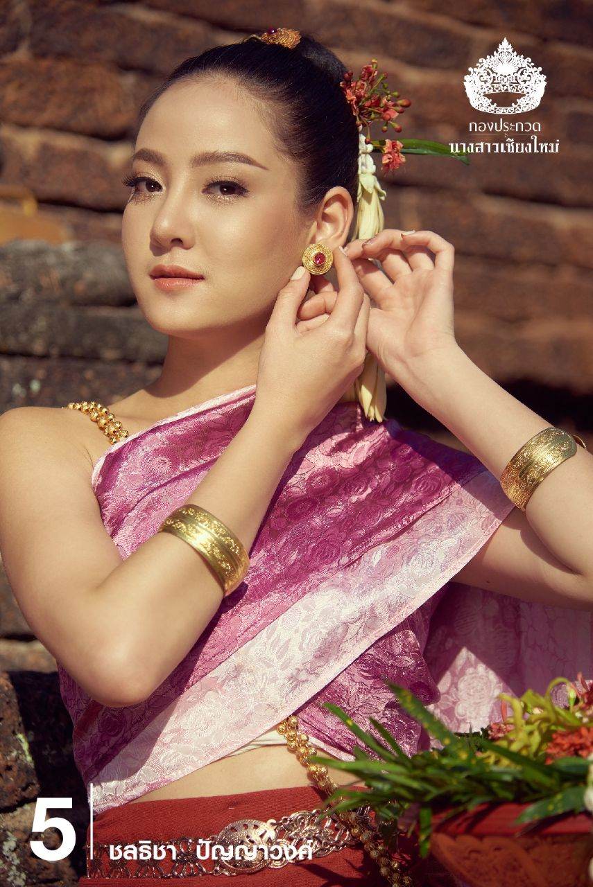 THAILAND 🇹🇭 | Lanna - traditional ethnic costume