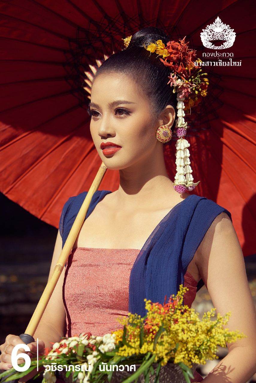 THAILAND 🇹🇭 | Lanna - traditional ethnic costume