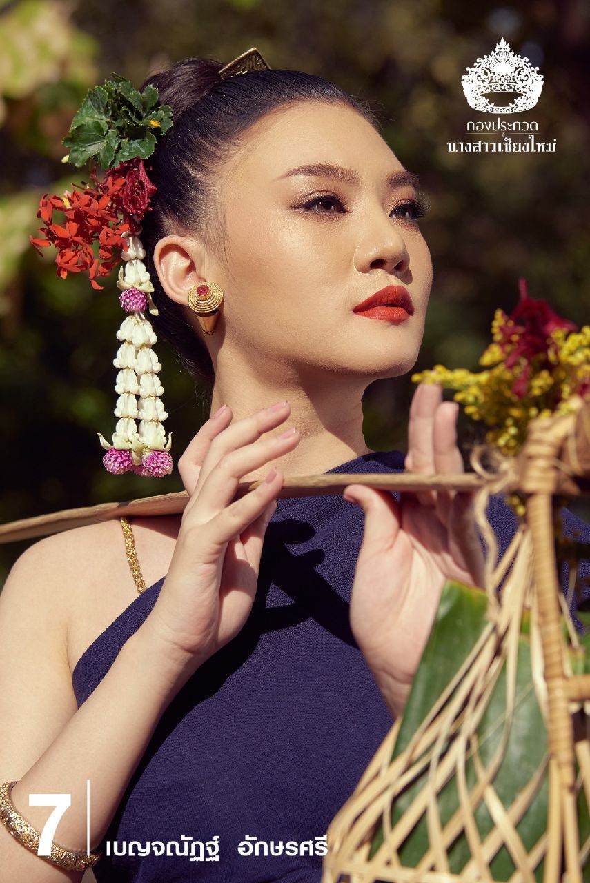 THAILAND 🇹🇭 | Lanna - traditional ethnic costume