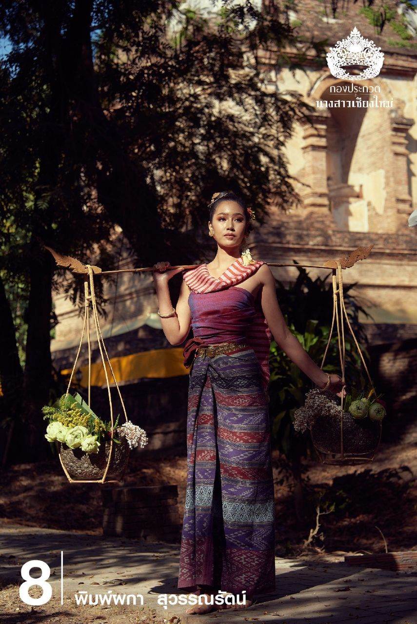 THAILAND 🇹🇭 | Lanna - traditional ethnic costume