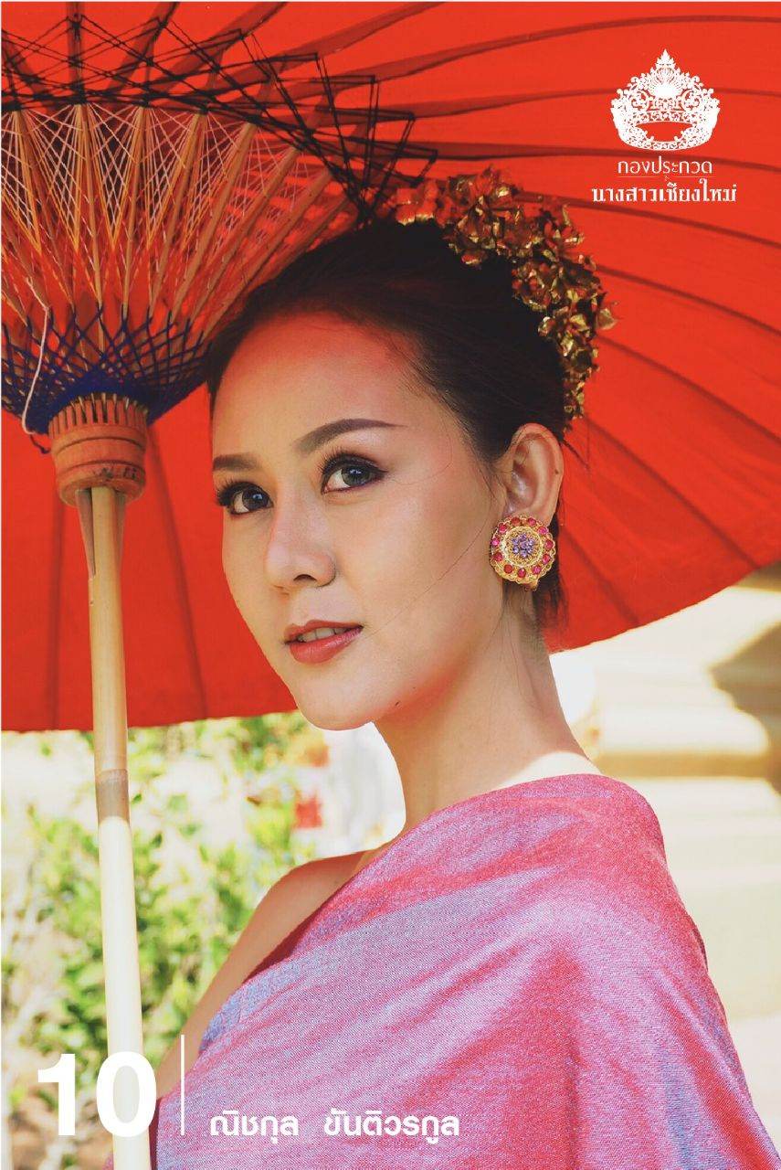 THAILAND 🇹🇭 | Lanna - traditional ethnic costume