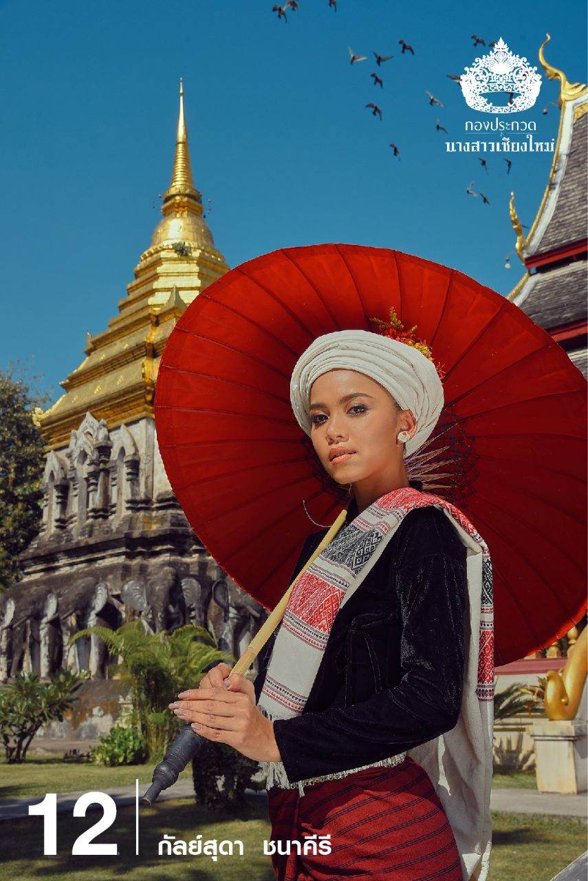 THAILAND 🇹🇭 | Lanna - traditional ethnic costume