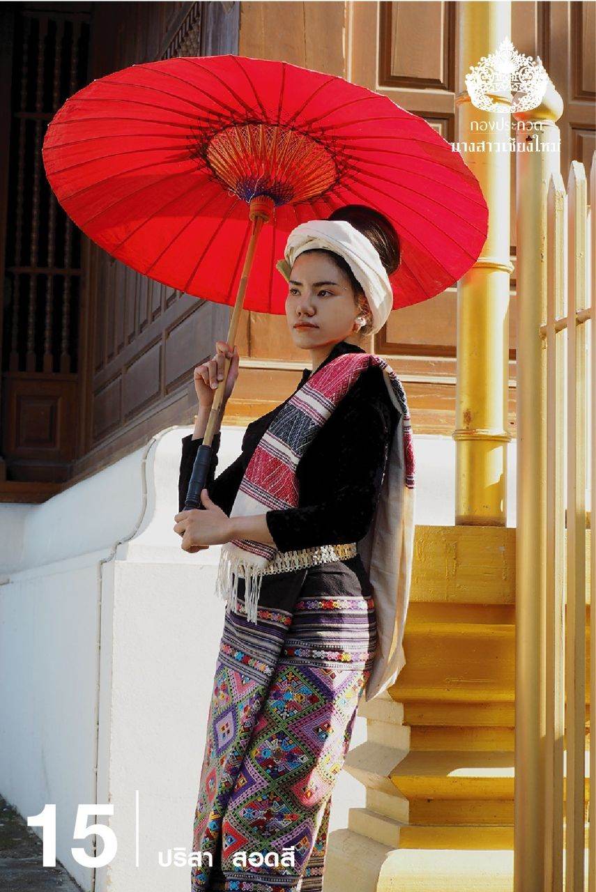 THAILAND 🇹🇭 | Lanna - traditional ethnic costume