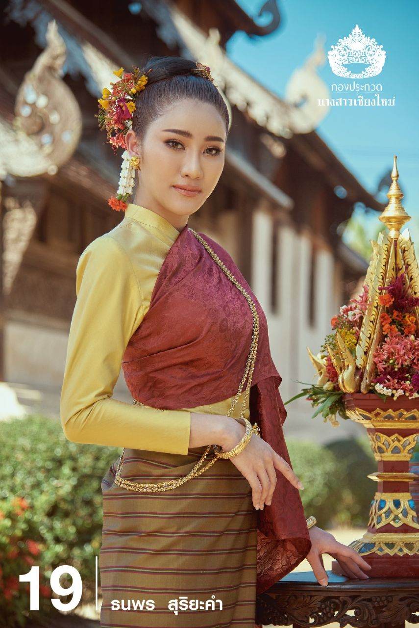 THAILAND 🇹🇭 | Lanna - traditional ethnic costume
