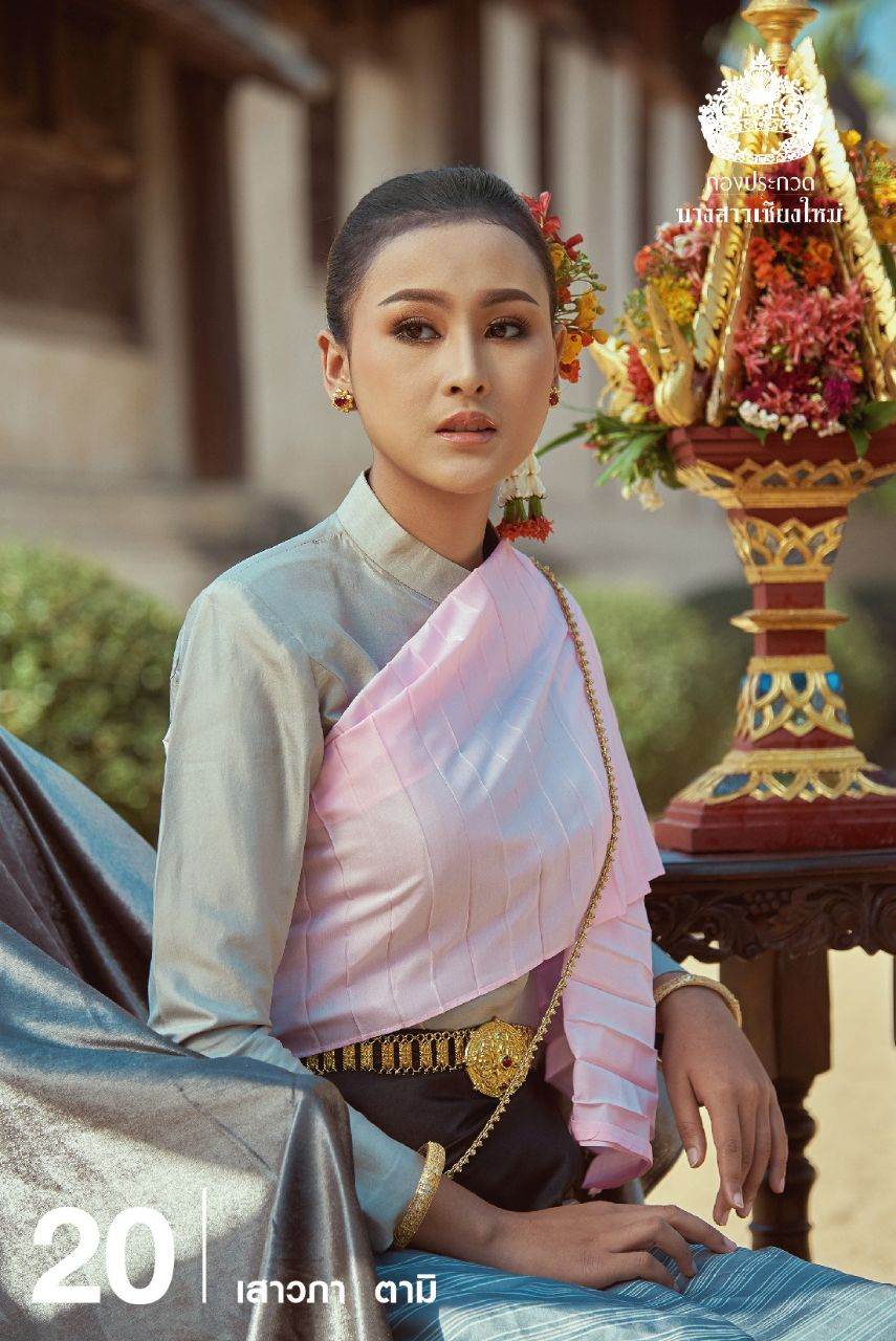 THAILAND 🇹🇭 | Lanna - traditional ethnic costume