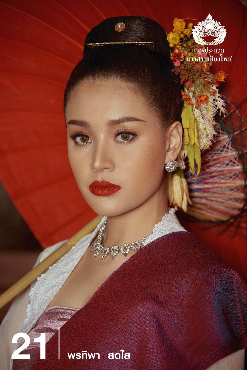 THAILAND 🇹🇭 | Lanna - traditional ethnic costume
