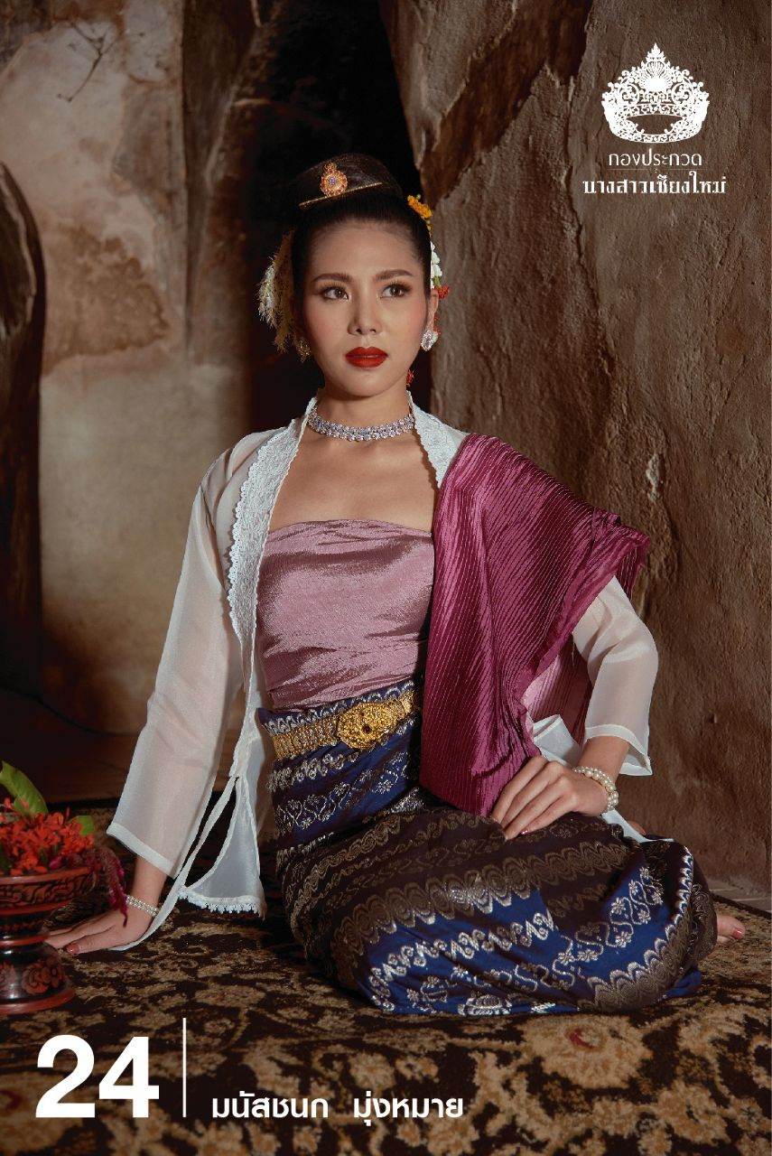THAILAND 🇹🇭 | Lanna - traditional ethnic costume