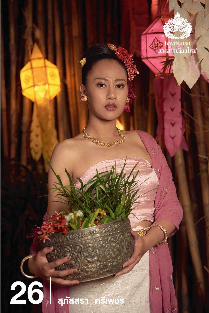 THAILAND 🇹🇭 | Lanna - traditional ethnic costume