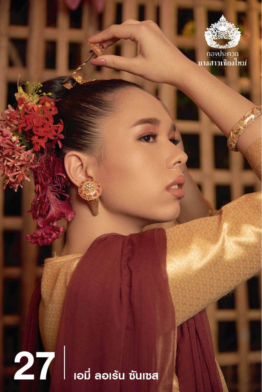THAILAND 🇹🇭 | Lanna - traditional ethnic costume