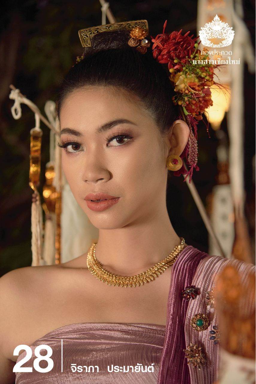 THAILAND 🇹🇭 | Lanna - traditional ethnic costume