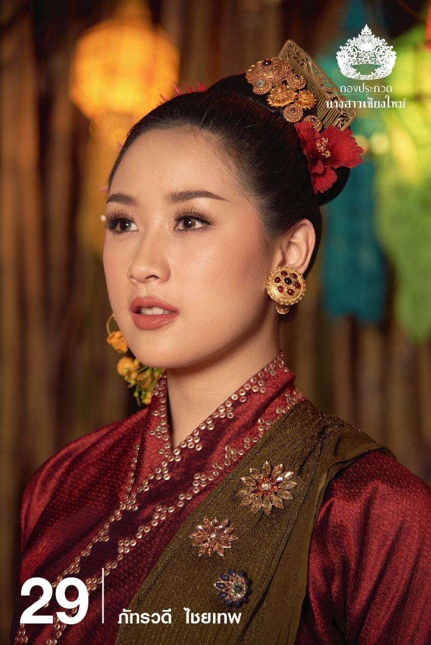 THAILAND 🇹🇭 | Lanna - traditional ethnic costume