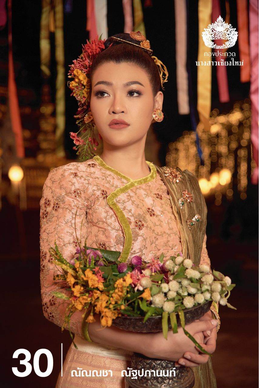 THAILAND 🇹🇭 | Lanna - traditional ethnic costume