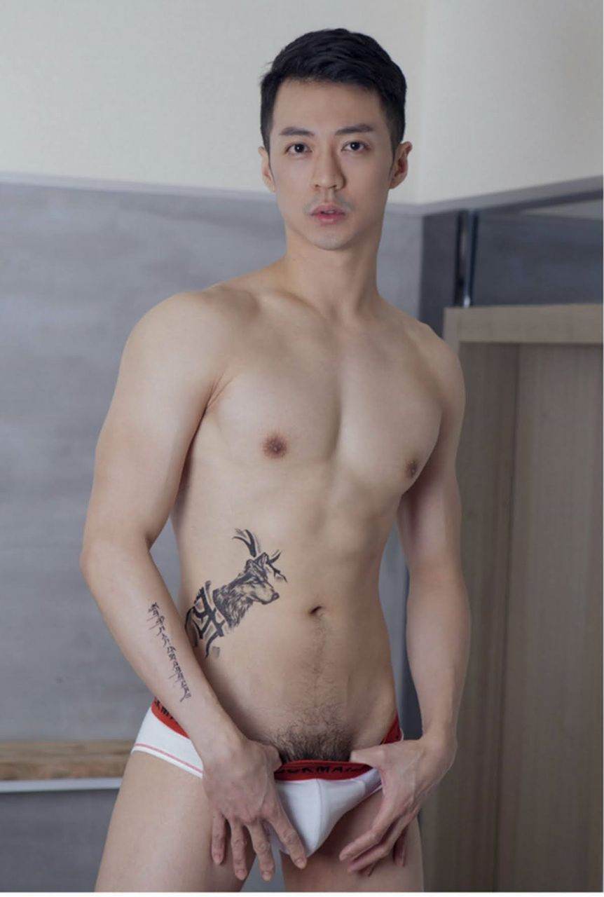 หนุ่มหล่อขึ้นปก 953.4