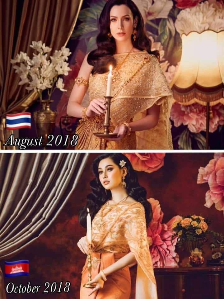 Khmer copy Thailand