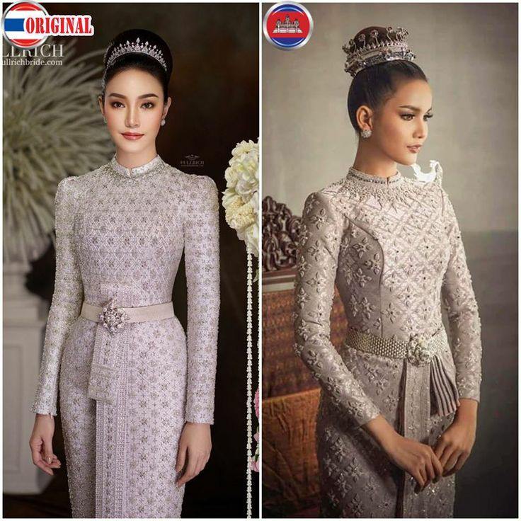 Khmer copy Thailand