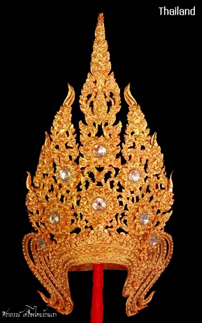THAI APSARA CROWN | Thailand ðđð | āļĻāļīāļĢāļēāļ āļĢāļāđāļāļēāļāļāļąāļāļŠāļĢ