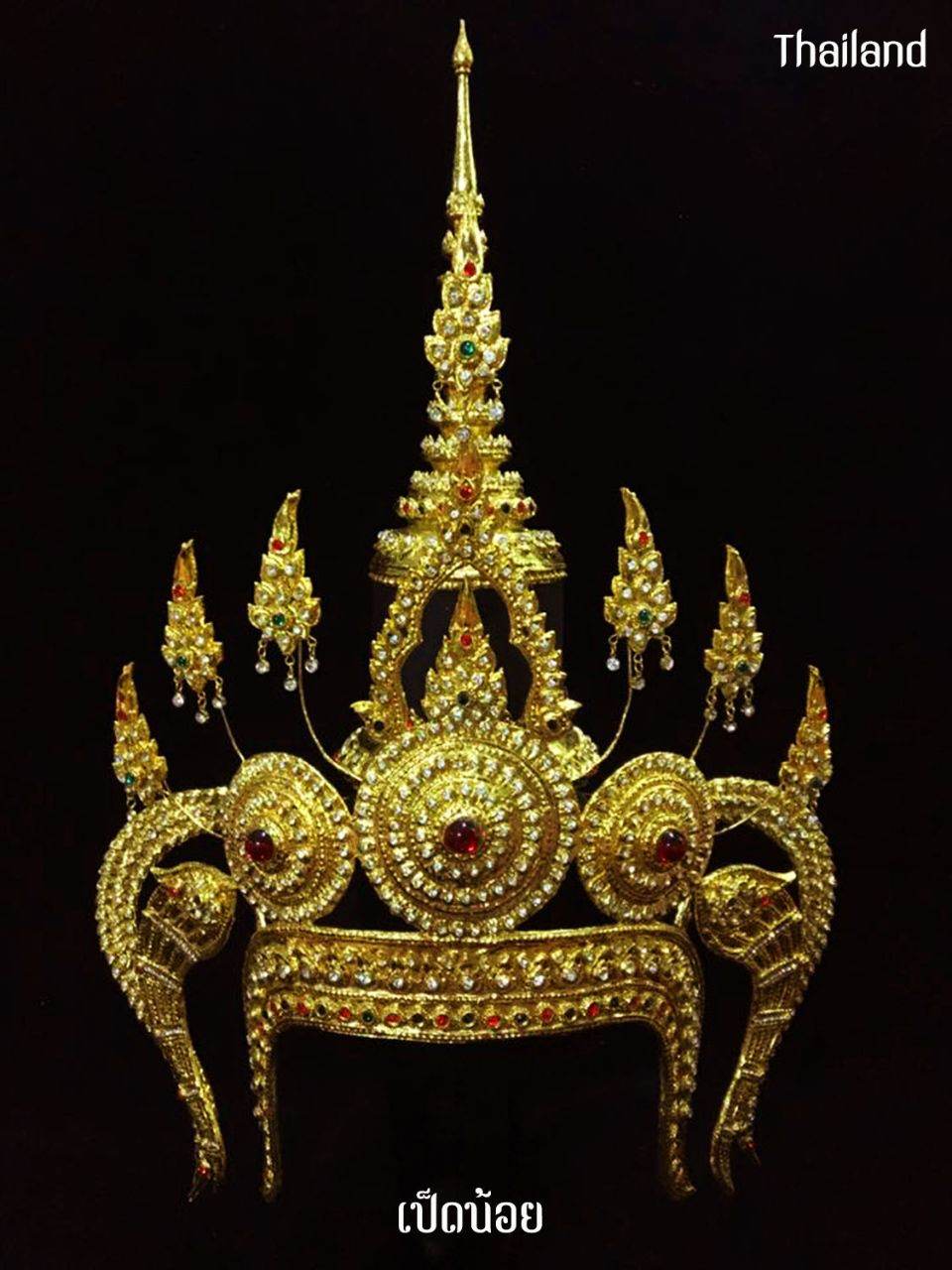 THAI APSARA CROWN | Thailand ðđð | āļĻāļīāļĢāļēāļ āļĢāļāđāļāļēāļāļāļąāļāļŠāļĢ
