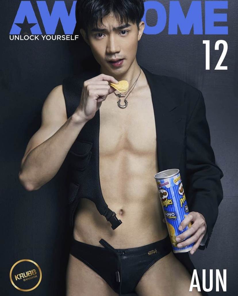 เปิดวาร์ปหนุ่มหล่อสุดรัก (♡_♡)