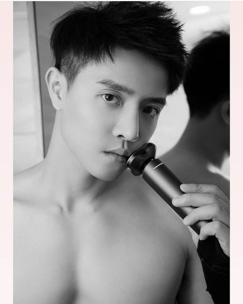 ตี๋หล่ออินเตอร์ 023
