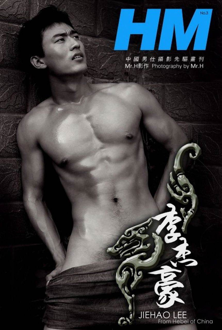 หนุ่มหล่อขึ้นปก 965