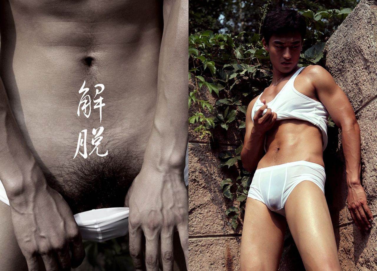 หนุ่มหล่อขึ้นปก 965