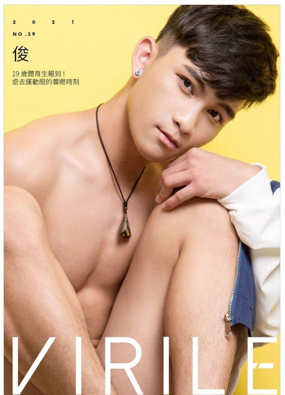 หนุ่มหล่อขึ้นปก 966