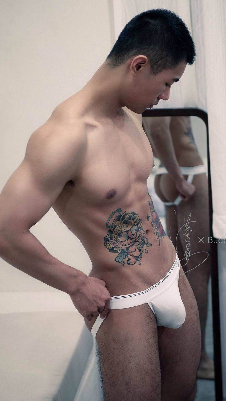 เก็บทรงไม่อยู่