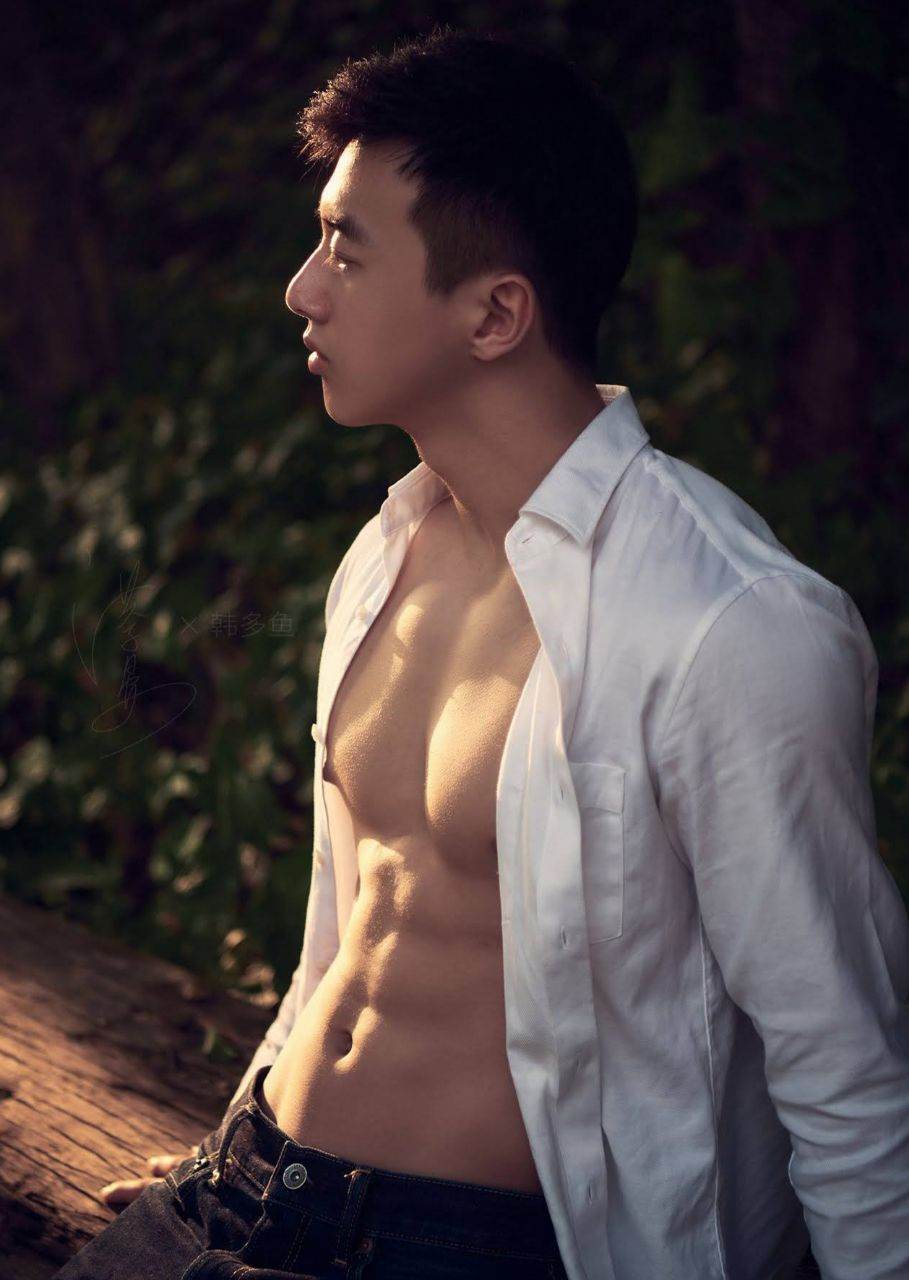เก็บทรงไม่อยู่