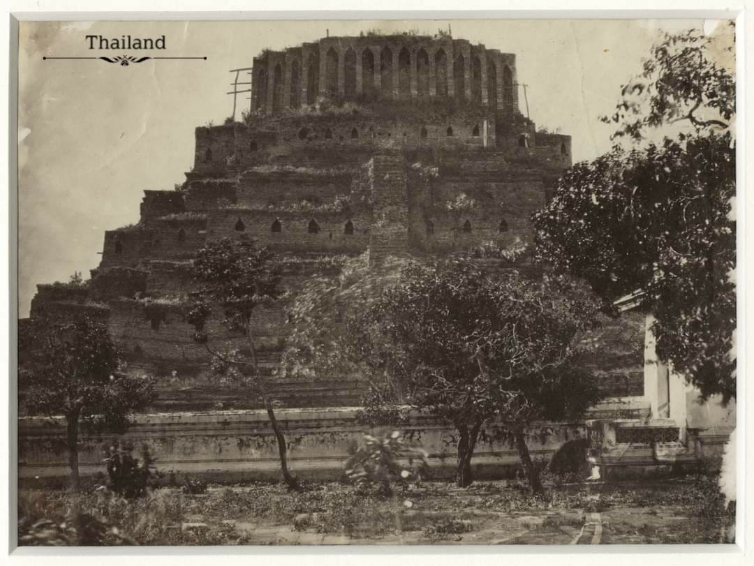 Siam Thailand