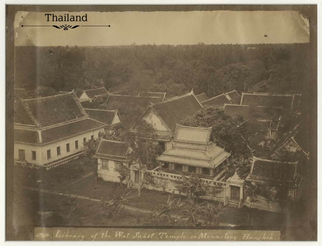 Siam Thailand