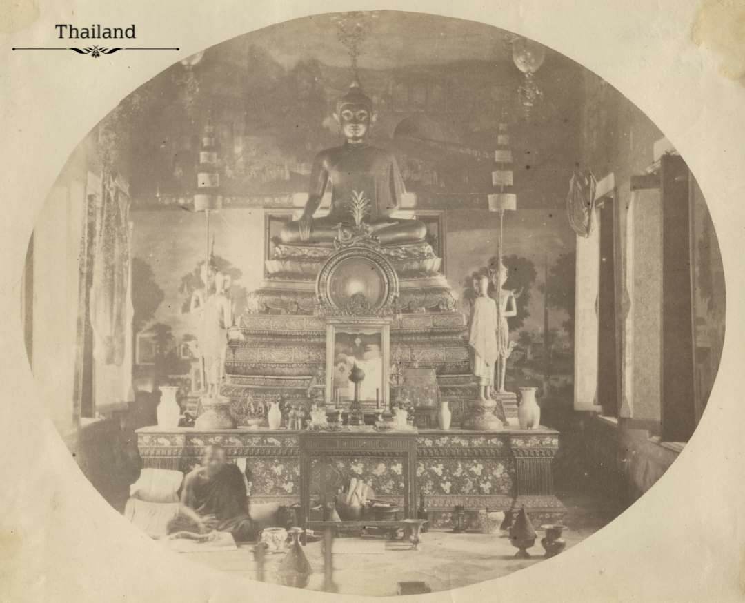 Siam Thailand
