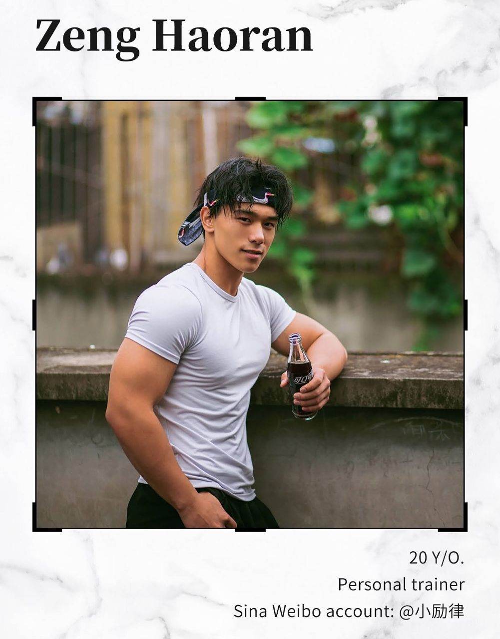 หนุ่มหล่อขึ้นปก 971