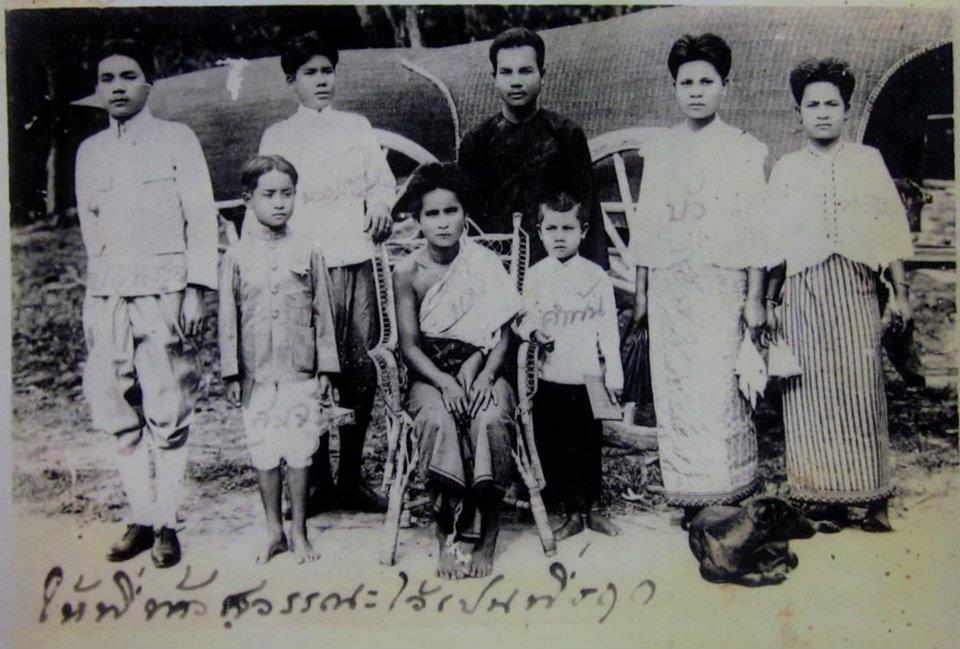 THAILAND 🇹🇭 | I-san antique photograph "ภาพถ่ายโบราณภาคอีสาน"