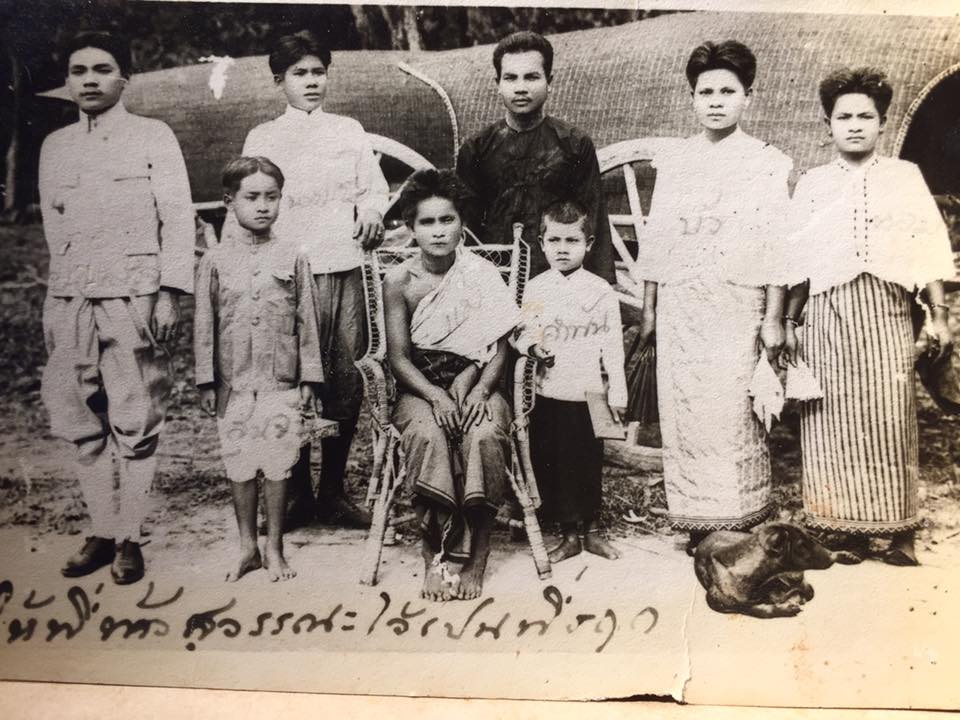 THAILAND 🇹🇭 | I-san antique photograph "ภาพถ่ายโบราณภาคอีสาน"