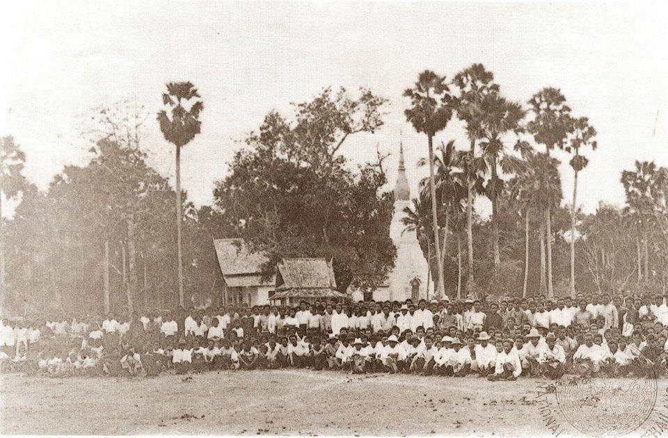 THAILAND 🇹🇭 | I-san antique photograph "ภาพถ่ายโบราณภาคอีสาน"