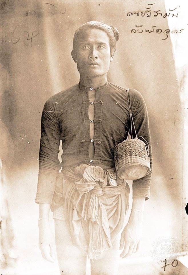 THAILAND 🇹🇭 | I-san antique photograph "ภาพถ่ายโบราณภาคอีสาน"
