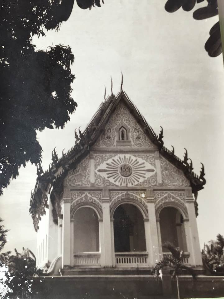 THAILAND 🇹🇭 | I-san antique photograph "ภาพถ่ายโบราณภาคอีสาน"