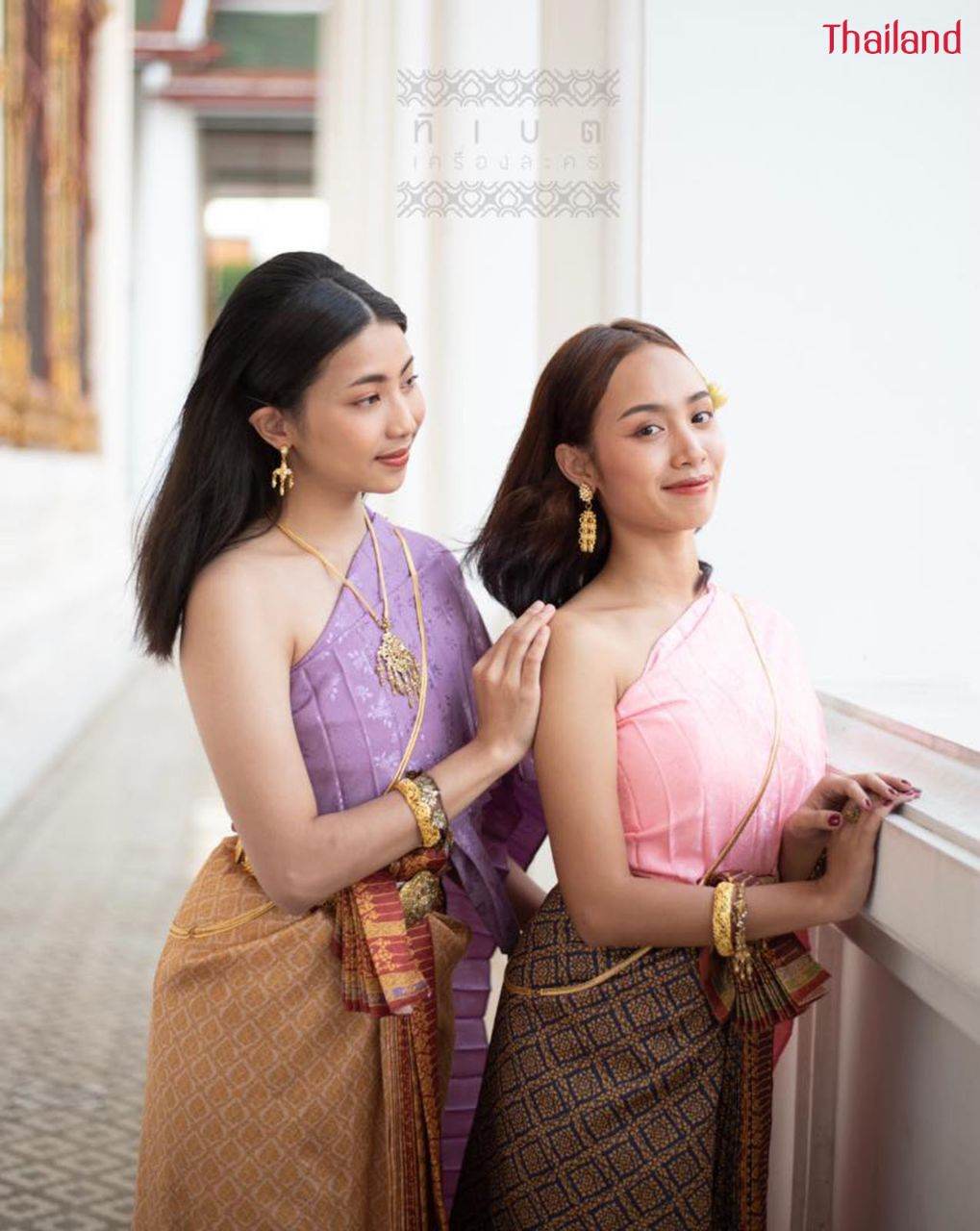 The Sbai, Thai dress (สไบ-ชุดไทย) | THAILAND 🇹🇭