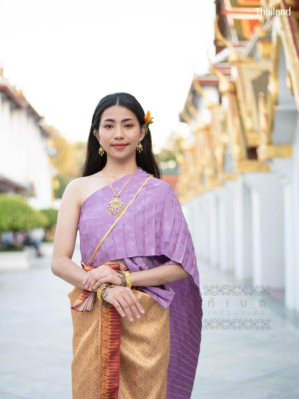 The Sbai, Thai dress (สไบ-ชุดไทย) | THAILAND 🇹🇭