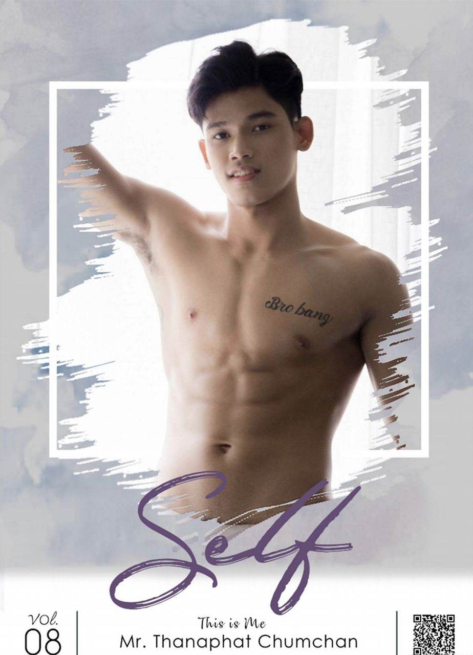 หนุ่มหล่อขึ้นปก 973