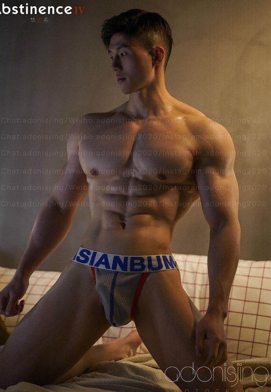 หนุ่มหล่อขึ้นปก 976