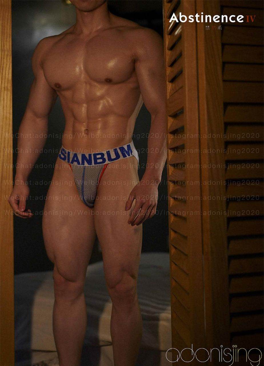 หนุ่มหล่อขึ้นปก 976