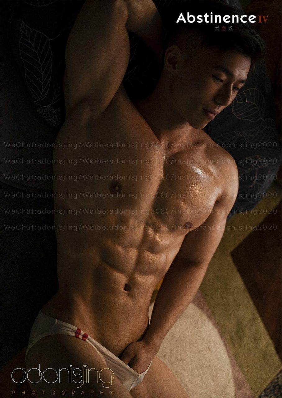หนุ่มหล่อขึ้นปก 976
