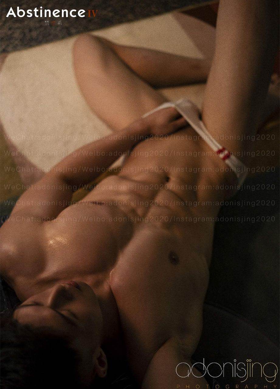 หนุ่มหล่อขึ้นปก 976