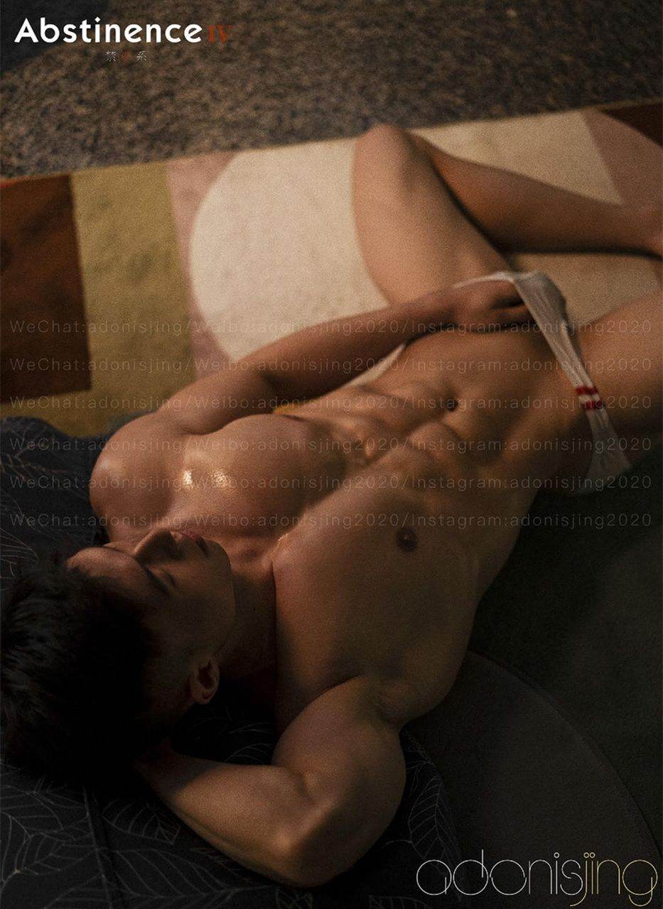 หนุ่มหล่อขึ้นปก 976