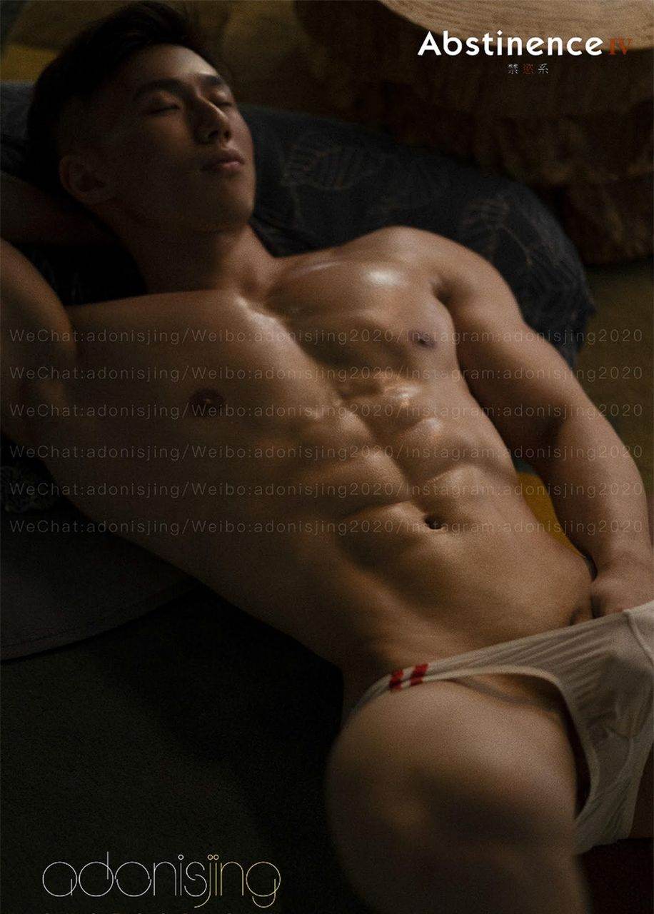 หนุ่มหล่อขึ้นปก 976